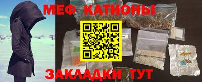 mix Бугуруслан