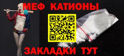 каннабис Будённовск