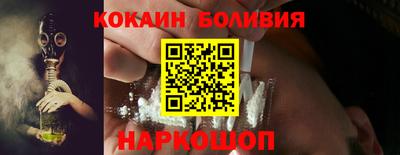 mix Бугуруслан