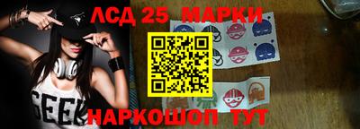 мефедрон VHQ Бузулук