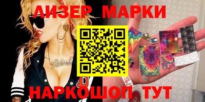 mix Бугуруслан