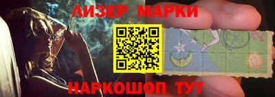дурь Гудермес