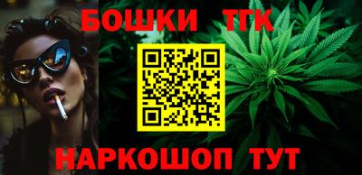 mix Бугуруслан