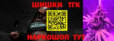 каннабис Будённовск