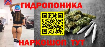 mix Бугуруслан