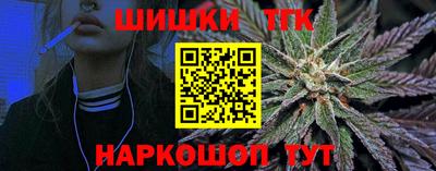 mix Бугуруслан