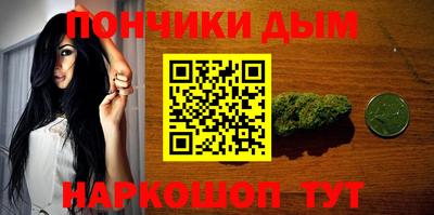 мефедрон VHQ Бузулук