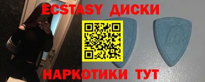 mix Бугуруслан