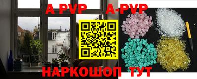 мяу мяу мука Гулькевичи