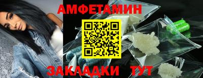 мефедрон VHQ Бузулук