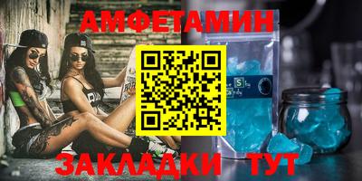 mix Бугуруслан