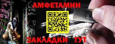 mix Бугуруслан
