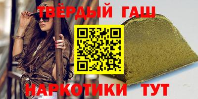мефедрон VHQ Бузулук