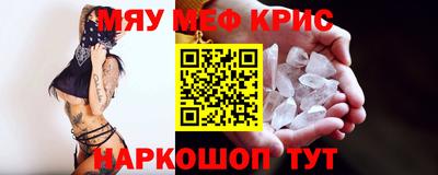 mix Бугуруслан