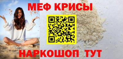 mix Бугуруслан