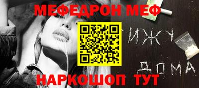 mix Бугуруслан